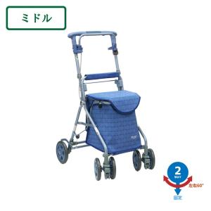 シルバーカー 介護用品 手押し車 高齢者 お散歩 お買い物 ミドル 島