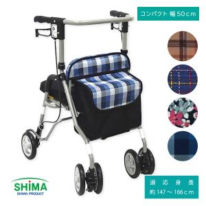 竹虎 歩行器 高齢者 室内用 屋外用 介護用品 歩行補助 歩行車 ハッピー