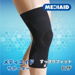 膝サポーター 介護用品 日本シグマックス メディエイドサポーター すっきりフィット ヒザ｜takecare-delivery
