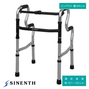 歩行器 高齢者 室内用 屋外用 介護用品 歩行補助 ミニフレーム