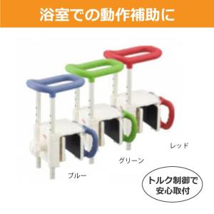 未使用品 アロン化成 安寿 バスボード U-L 介護 入浴 アロン化成 安寿 バスボードU-S／U-L | 介護用品・福祉用品の