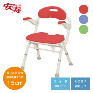 Panasonic（パナソニック） 介護用風呂イス 風呂椅子 介護用品 入浴