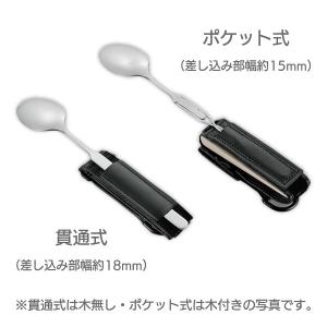 自助具 食事介助商品 介護用品 スプーン フォ...の詳細画像1