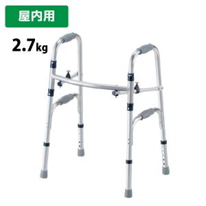 歩行器 高齢者 室内用 屋外用 介護用品 歩行補助 スリム立ち上がり