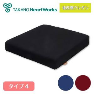 タカノ 車椅子用クッション 褥瘡予防 車いす 車椅子 床ずれ防止