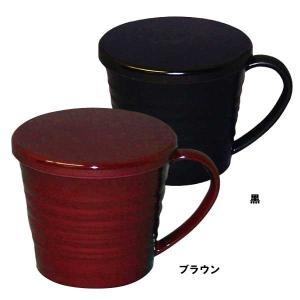 食事用品-マグカップ フタ付軽マグ