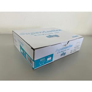 アキレス（achilles） アキレスジョイント AS-250 洗濯機 防水 パン