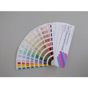 2009年Ｅ版　塗料用標準色（ポケット版）日塗工色見本帳　日本塗料工業会　売り切れました。｜takeda-online