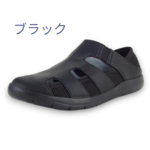 パンジー 4335 かかとが踏める スニーカー...の詳細画像1