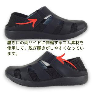 パンジー 4335 かかとが踏める スニーカー...の詳細画像3