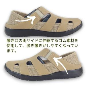 パンジー 4335 かかとが踏める スニーカー...の詳細画像4