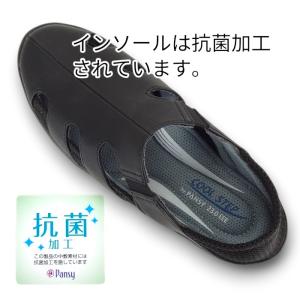 パンジー 4335 かかとが踏める スニーカー...の詳細画像5