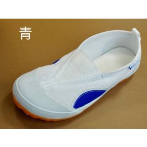 上履き 教育シューズ A エース MR2 青 ...の詳細画像1