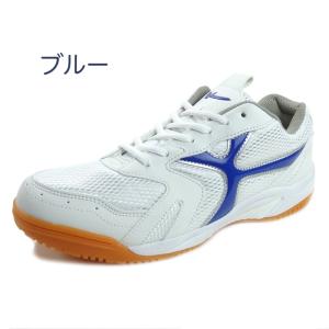 教育シューズ PK-X3 学校 スクール シュ...の詳細画像1