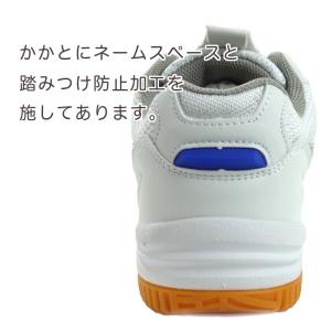 教育シューズ PK-X3 学校 スクール シュ...の詳細画像5
