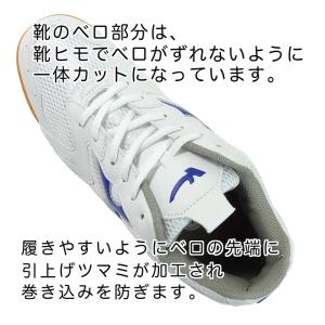 教育シューズ PK-X3 学校 スクール シュ...の詳細画像4