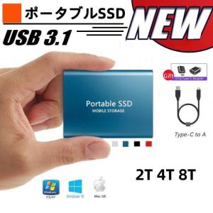 外付けSSD ポータブルSSD ハードディスク 高速ストレージ読み書き固体 USB3.1大容量 2TB 4TB 8TB ハードディスク外付けHDD 2024新登場 正規品｜takedana-store