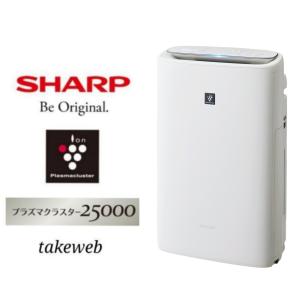 シャープ KI-S50E3