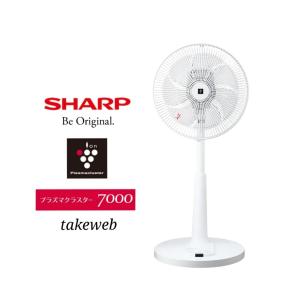 SHARP 30cm プラズマクラスター リビング扇風機 PJ-T3AS-W ホワイト