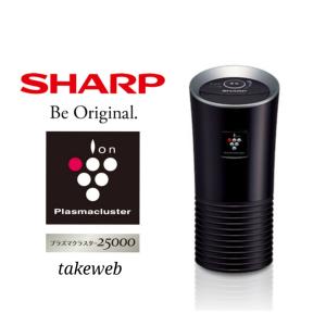 SHARP シャープ プラズマクラスター空気清浄機 FU-T40-W SHARP シャープ プラズマクラスター空気清浄機 FU-T40-W