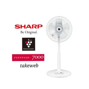 プラズマクラスター シャープ プラズマクラスター扇風機 PJ-T3AS-W