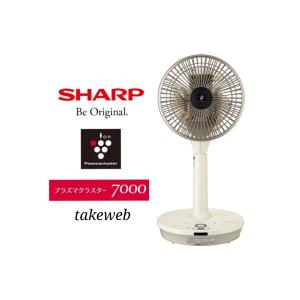 プラズマクラスター シャープ プラズマクラスター扇風機 PJ-T3AS-W