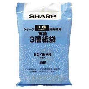 シャープ 掃除機用3層紙袋 EC-16PN｜takeden-toshi