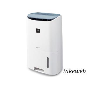 在庫 残1台！！ シャープ　プラズマクラスター衣類乾燥除湿機 CV-G71-W