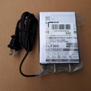 DXアンテナ UHF平面アンテナ用 壁面取付金具 LM151D : takeweb - 通販