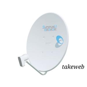DXアンテナ BC604S 2K・4K・8K対応 60型BS・110度CSアンテナ　2K・4K・8K...