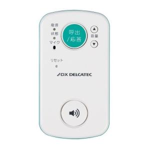 DWH10A1 DXアンテナ ワイヤレスインターホン設用室内子機