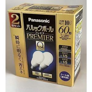 東芝 ネオボールZ 電球型蛍光ランプ 電球100ワットタイプ 昼光色
