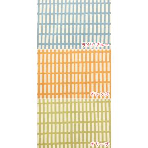 ☆北欧アルテック風☆『フレンチ格子』コットン1...の詳細画像2