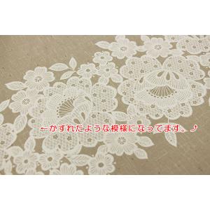在庫限り オックスプリント レースボーダー キナリの詳細画像2