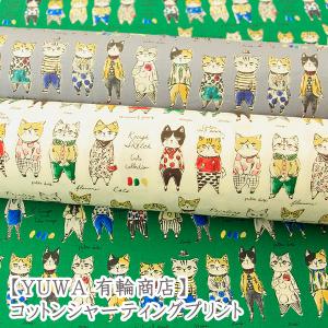 生地 布 猫柄 YUWA 有輪商店 Rough ...の商品画像