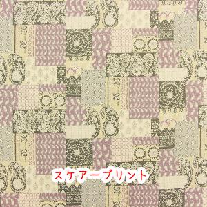在庫限り　スケアープリント　ノスタルジックパッチ　パープル