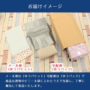 生地 布 キャラクターオックスプリント シナモ...の詳細画像5