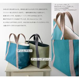 生地 布 11号帆布ヴィンテージワッシャー加工...の詳細画像5