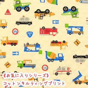 生地 布 キルティング お気に入りシリーズ はた...の商品画像