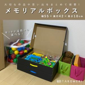 VINTAGE ≫ヴィンテージ*レトロポップ うさぎ ブリキ 衣装ケース