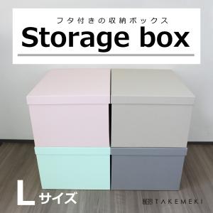 図書館仕様図書カード収納箱　オサレな小物収納、分割してディスプレイ台にも 楽天市場】上の段はお気に入り 雛壇付き おもちゃ収納 キューブ
