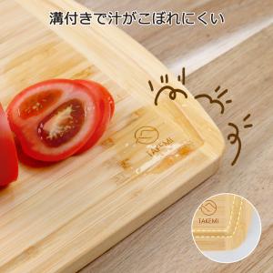 竹製まな板 テレビで紹介 抗菌 防臭 カッティ...の詳細画像3
