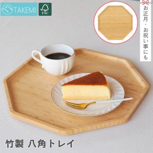 茶道具 八卦盆 木製 真塗 貝入 湖彩 作 tz28-037 注）画像は見本