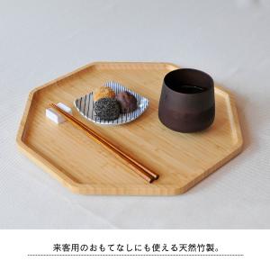 竹製 八角トレー 33cm お盆 八角盆 お食...の詳細画像4