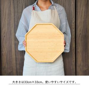 竹製 八角トレー 33cm お盆 八角盆 お食...の詳細画像5