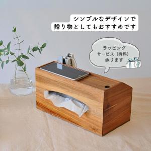 ティッシュケース 収納付きティッシュボックス ...の詳細画像4