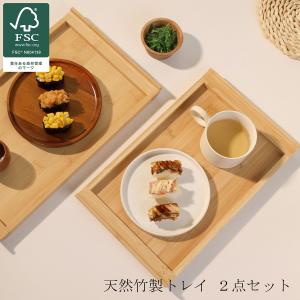 スプーン2本セット 木製 スプーン 木 クスノキ カトラリー カレー