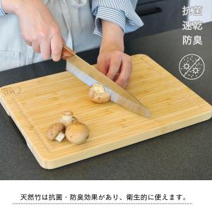 まな板 抗菌 防臭 天然竹 まないた まな板 ...の詳細画像2