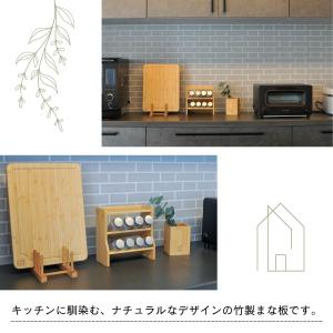 まな板 抗菌 防臭 天然竹 まないた まな板 ...の詳細画像4