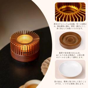 良木工房 茶香炉 3WAY アロマポット ティ...の詳細画像3